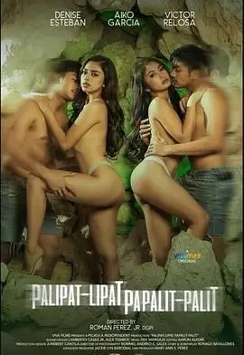 《来来去去》：都市男女情感迷宫，一场关于失去与寻找的灵魂探索