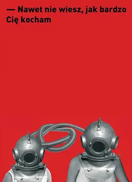 《你知不知道我爱你》：暗恋的甜蜜与苦涩，一部触动心弦的爱情电影！