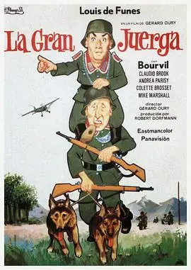 《虎口脱险》：法国喜剧的巅峰之作，二战背景下的爆笑逃亡之旅