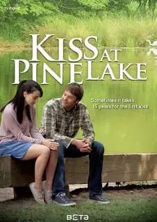 《松湖之吻》：一场关于成长与初恋的青涩梦境，致我们逝去的青春