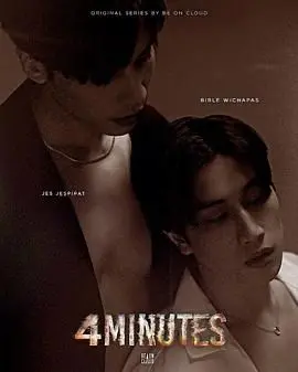 《死生时刻》：一部关于选择与担当的史诗，在绝境中探寻人性的终极意义